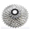 Shimano Cassette Tiagra 9-speed CS-HG50-9