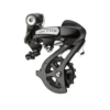 Shimano M310 Altus Achterderailleur - Zwart OEM