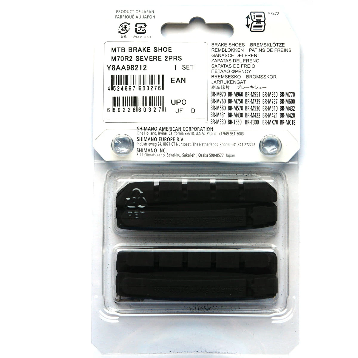 Shimano Remrubberset 4 Stuks Voor 2 V-brakes 2 Shimano Remrubberset 4 Stuks Voor 2 V-brakes - Afbeelding 2